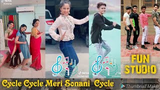 Cycle Cycle Mari Sonani Cycle Best & New Tik Tok Musically Video | Trending Tik Tok Dance Video |