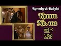 Download Byomkesh Bakshi: Ep#28 - Kamra No.102 In Mp4 3Gp Full HD Video