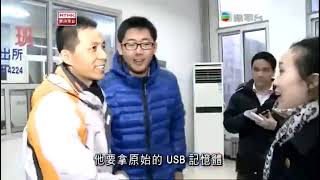 鏗鏘集2013：刀尖上跳舞