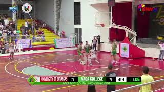 Crucial 25 seconds | NCF Tigers vs University of Batangas | PCCL 2023