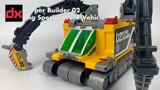 Tomica Hyper Builder 02 Big Special Work Vehicle - CollectionDX