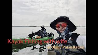 Kayak Fishing Singapore - Pulau Ubin/Ketam (Big Catfish)