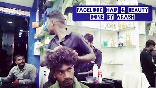 Hair_Straightening_Cream_Aplication || Facelook Hair \u0026 Beauty Salon Dumri || Done By AKASH THAKUR