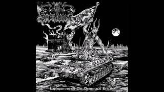 Sarinvomit - Baphopanzers of the Demoniacal Brigade (Full EP)