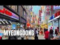 [4K HDR] Korea's Best Street Food in Myeongdong | Seoul, South Korea (July 2024) #Myeongdong