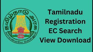 EC Villangam Certificate download online without login 2024 | Encumbrance certificate