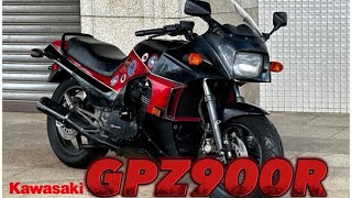 KAWASAKI GPZ900Rを知る【side story】