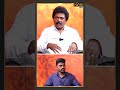 நான் பெண்கள் விஷயத்தில் வீக்கான ஆளா நீ பார்த்தியா jaguar thangam emotional interview shorts