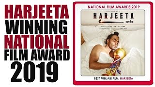"HARJEETA" National Film Award 2019 | Ammy Virk | Sawan Rupowali | Harjeeta Full Movie | Gabruu