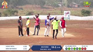 MHATARDI vs BETVADE (B), FULL MATCH, JAY HANUMAN CHASHAK DATIAVALI, 2017, DAY 01