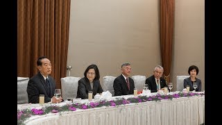 20180116 總統午宴我國第 25 屆 APEC 出席代表