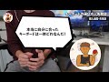 プロが教える絶対失敗しないキーボードの選び方と失敗談【エンジニアが解説】