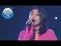 Ailee (에일리) - I Will Go to You Like The First Snow (첫눈처럼 너에게 가겠다) [Sketch Book Top 100 / 2020.04.10]