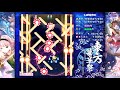 中文 lunatic no bomb 8萬擦彈 東方幕華祭 春雪篇 touhou makuka sai ～ fantastic danmaku festival part ii 魂魄妖夢 1cc通關