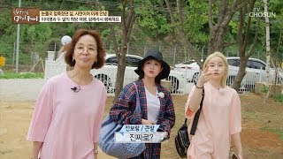 ※세 모녀의 일탈!※ 두 딸을 위해 준비한 선물은?! [마이웨이] 150회 20190605