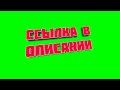 Почему слабость в теле. Слабость и ломота в теле без температуры. Ломота в теле головная боль слабо