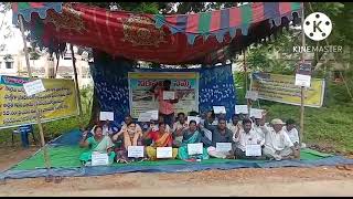 Village Revenue Assistants Bonakal Mandal,Khammam Distance, Protest For Pay Scale