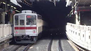 東急東横線を走るメトロ7000系7028Fと東武9000系9103F 代官山駅