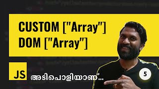 05 | JavaScript Array Malayalam | JavaScript Malayalam Tutorial | Web Diary
