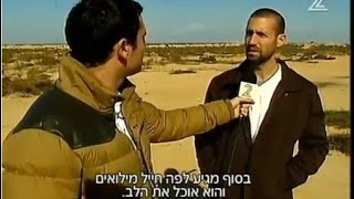 כנופיות של גנבים בדואים חודרים לבסיסי צה\