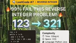 Reverse Integer - LeetCode 7 | Facebook Interview Question | Complete Solution Explained #leetcode