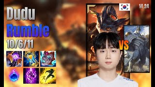 두두 탑 럼블 vs 갈리오 롤 KR 솔랭 풀게임 14.24 | 두두 럼블 vs 갈리오