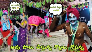 #oldtradition#kolasambramvideos #devotinal ముషిని రాఘవ గురువు గారు 📲 9573930058, దిలీప్ 7660816823