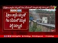 శ్రీశైలం డ్యామ్ లో షార్ట్ సర్క్యూట్ short circuit at srisailam dam ntv