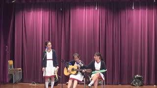 張祝珊英文中學 歌唱比賽（七）Cheung Chuk Shan College Singing Contest (7)