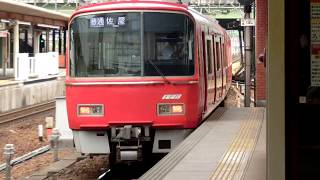 名鉄3500系更新車普通佐屋ゆき金山駅発車