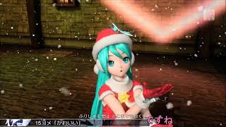 [Steam]初音ミク Project DIVA MEGA39's＋[ゆかりねっと]