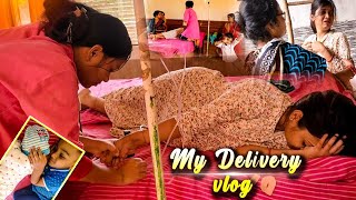 MY Delivery VLOG ।। ଘରକୁ ନୁଆ ସଦସ୍ୟ ଆସିଗଲେ