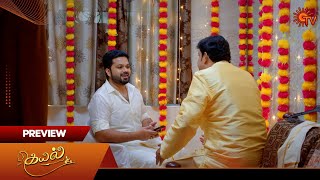 Kayal - Preview | 05 Oct 2024 | Tamil Serial | Sun TV