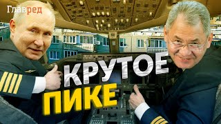 💥 БУДУТ ПАДАТЬ и дальше! Эксперты прокомментировали самолетопад в РФ