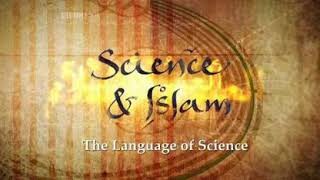 Science and Islam (documentary) | Wikipedia audio article