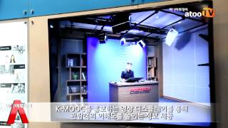 “2015년 10월, K-MOOC의 27개 명품 강좌를 만나보세요”