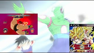 【11年前のソフト買い戻し】PS3 ドラゴンボール レイジングブラスト Part3 サイヤ人編 vsナッパ