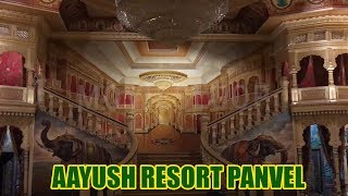 Aayush Resort Panvel | Best resort for shooting and visit in mumbai, aayush resort