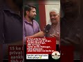 Justice delayed is Justice denied #sensational #breakingnews #cockroachjantaparty #cjp