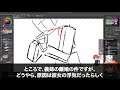 【スカッとする話】夫が亡くなってからも義実家を支える私に義姉「いつまで居座るの？」義母「ニートの寄生虫は出て行け！」私（こいつら覚悟しろよ…）→お望み通り出て行った結果