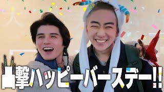 【サプライズ企画】きょう誕生日の人を探し出せ！【スタンミがお祝いします】