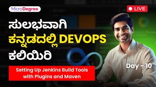 DevOps Live Class 10: Setting Up Jenkins Build Tools with Plugins and Maven