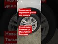 89372136669 Выгодно Купить лада в Тольятти vladi.auto саратов ульяновск оренбург пенза Казань