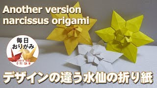 Playtube Pk Ultimate Video Sharing Website