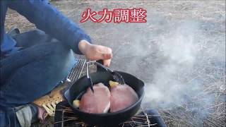 【キャンプ飯】豚ロースステーキとガーリックライス