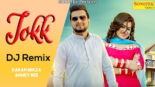 TOKK Dj Remix - Karan Mirza, Anney Bee | Ruchika Jangid | New Haryanvi Dj Songs Haryanavi 2023 |