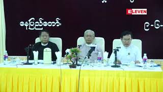 စီမံ/ဘ႑ာ၀န္ႀကီးေဟာင္းဦးေက်ာ္၀င္းသည္ အဂတိလိုက္စားမႈတိုက္ဖ်က္ေရးဥပေဒအရ