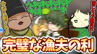 【二次会マリカ】あなたならどちらの言葉を信じますか？？？(ﾉω`)#1207【マリオカート８デラックス】