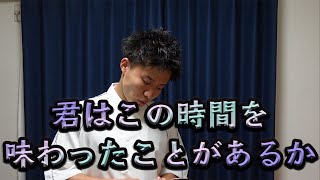 静岡大学あるある【電子レンジ編】