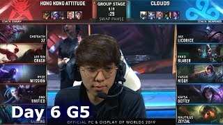 HKA vs C9 | Day 6 S9 LoL Worlds 2019 Group Stage | HK Attitude vs Cloud 9